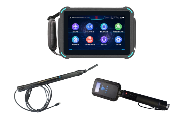 汶上便携式防窃听窃照检测包