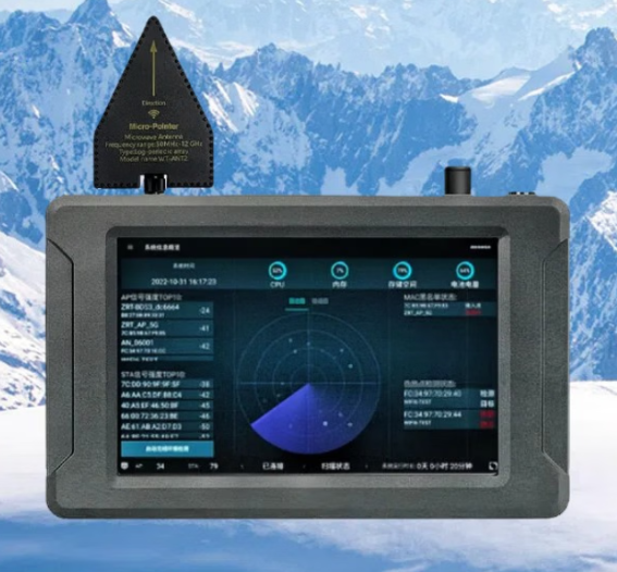 汶上手持式手机信号源检查分析仪